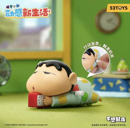 Toy